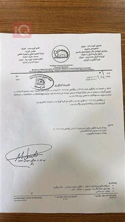 ميتسوبيشي اكسباندر